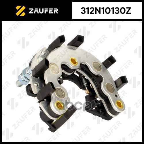 

Диодный Мост Генератора ZAUFER 312n10130z