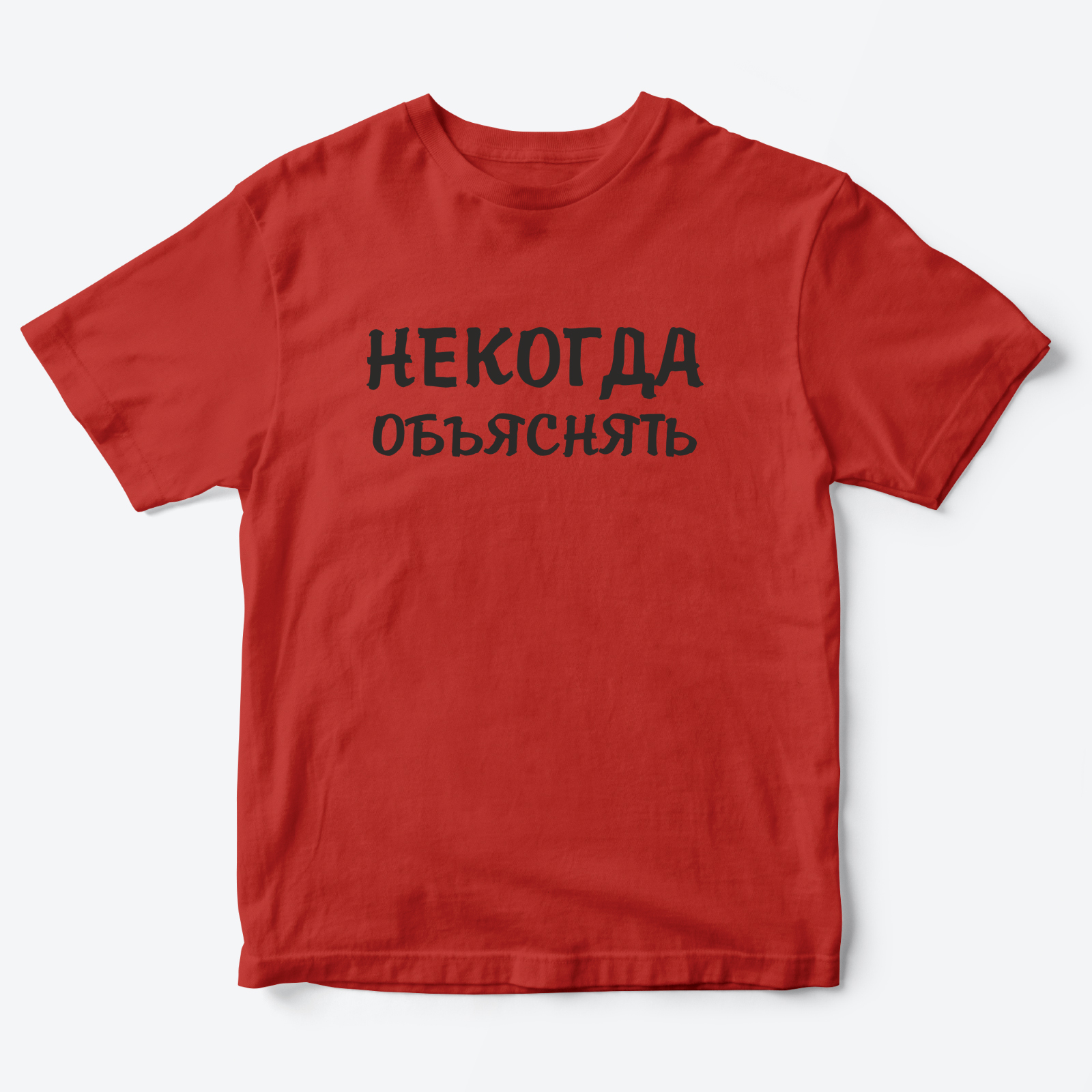 

Футболка детская SHARP&CUT ADA404759, красный с черным-2, 110, ADA404759