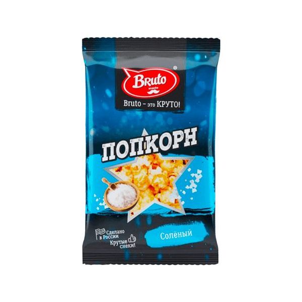 

Попкорн Bruto snacks соленый 90 г