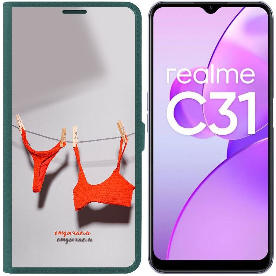 

Чехол-книжка Eco Book для Realme C31 Отдыхаем