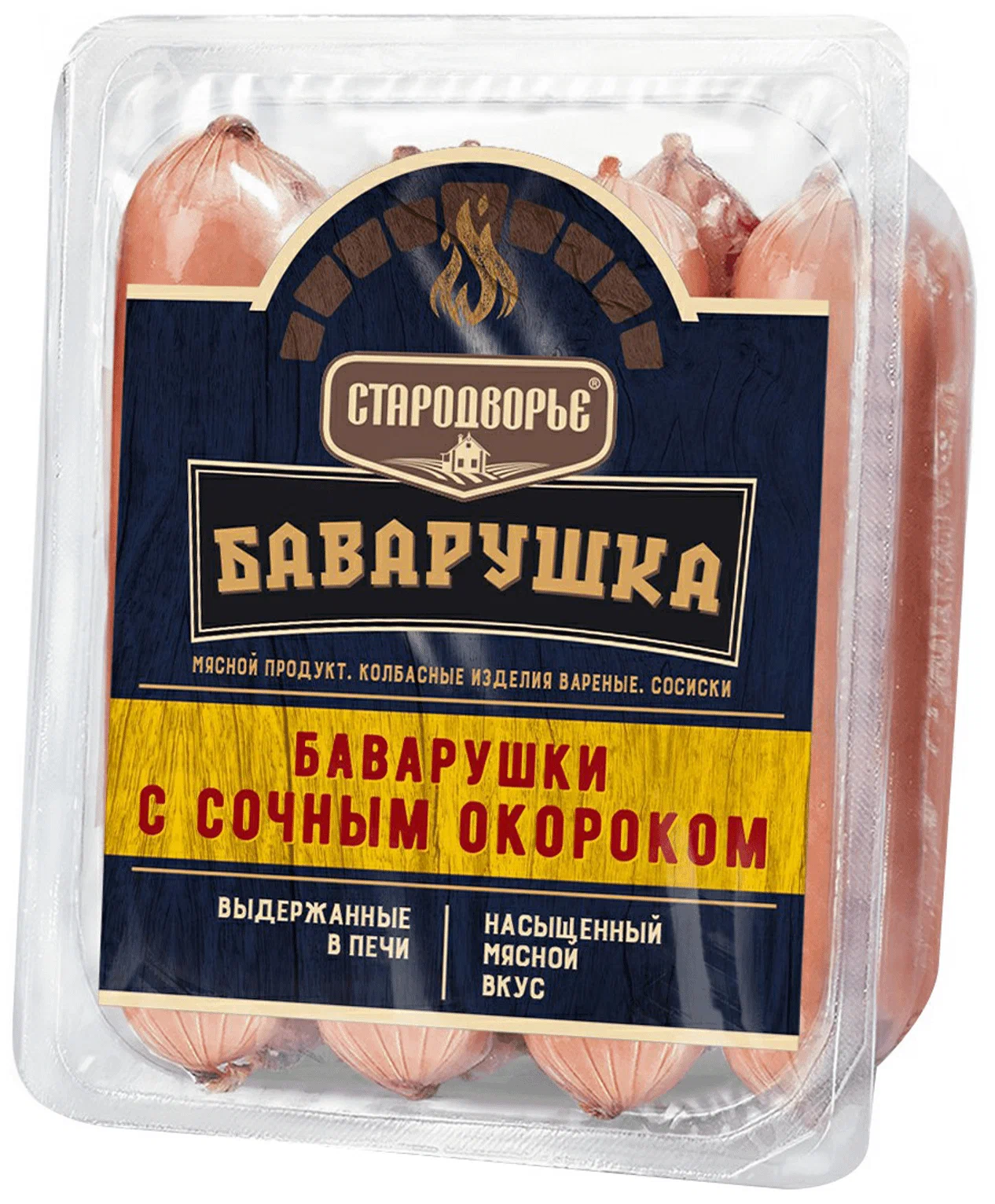 

Сосиски Стародворье Баварушки с сочным окороком 420 г