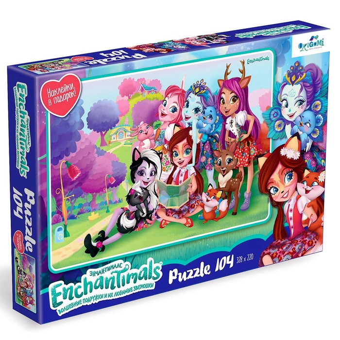 

Пазл «Всегда вместе» + наклейки, 104 элемента