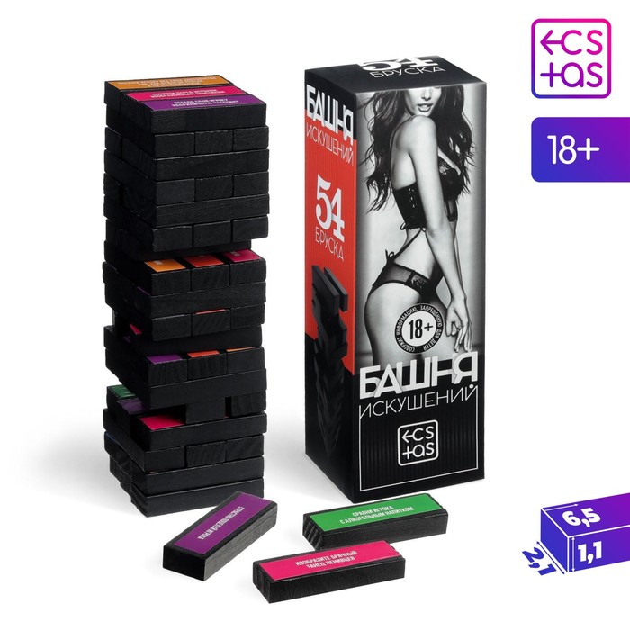 Настольная игра Падающая башня Искушение с фантами