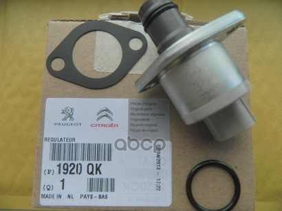 

Клапан Высокого Давления Citroen/Peugeot 1920.Qk Peugeot-Citroen арт. 1920.QK
