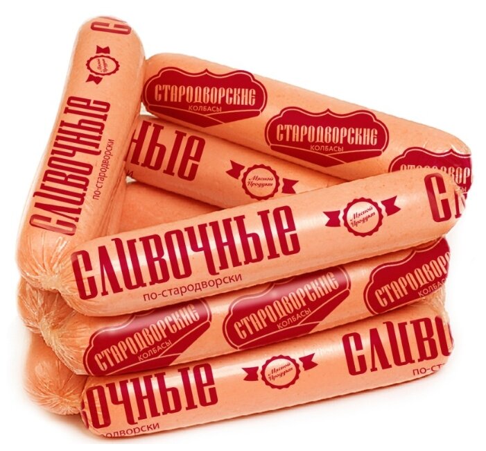 

Сосиски Стародворье Сливочные по-стародворски вареные