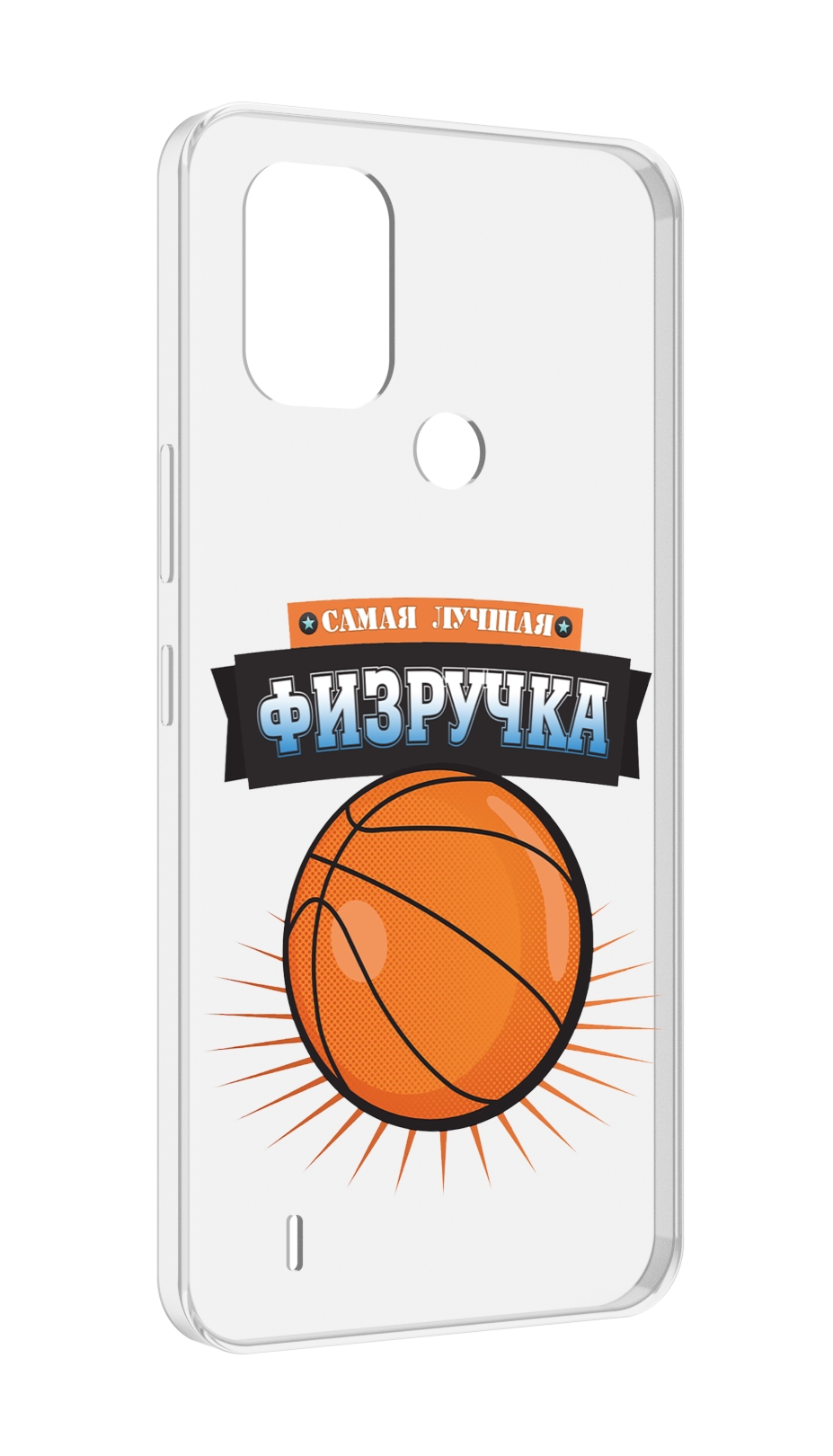 

Чехол MyPads Самая лучшая физручка для Nokia C31, Прозрачный, Tocco