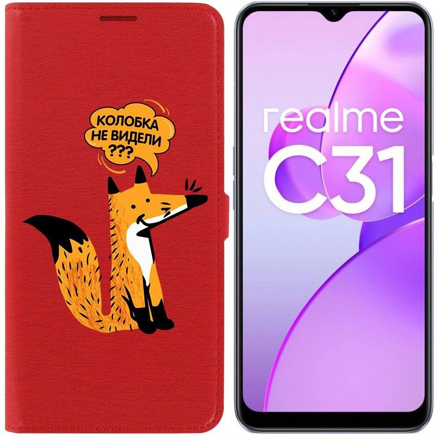 Чехол-книжка Eco Book для Realme C31 Лиса