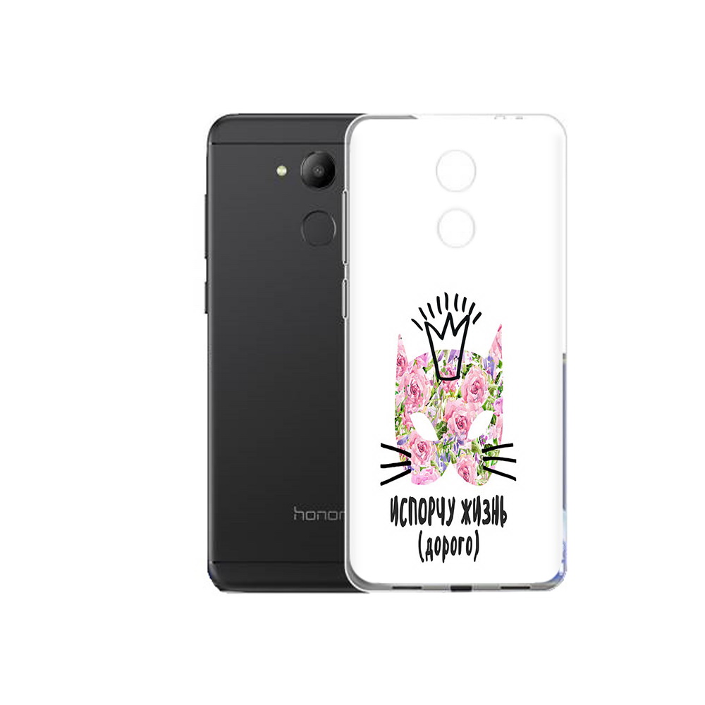 

Чехол MyPads Tocco для Honor 6C испорчу жизнь дорого (PT67887.49.380), Прозрачный, Tocco