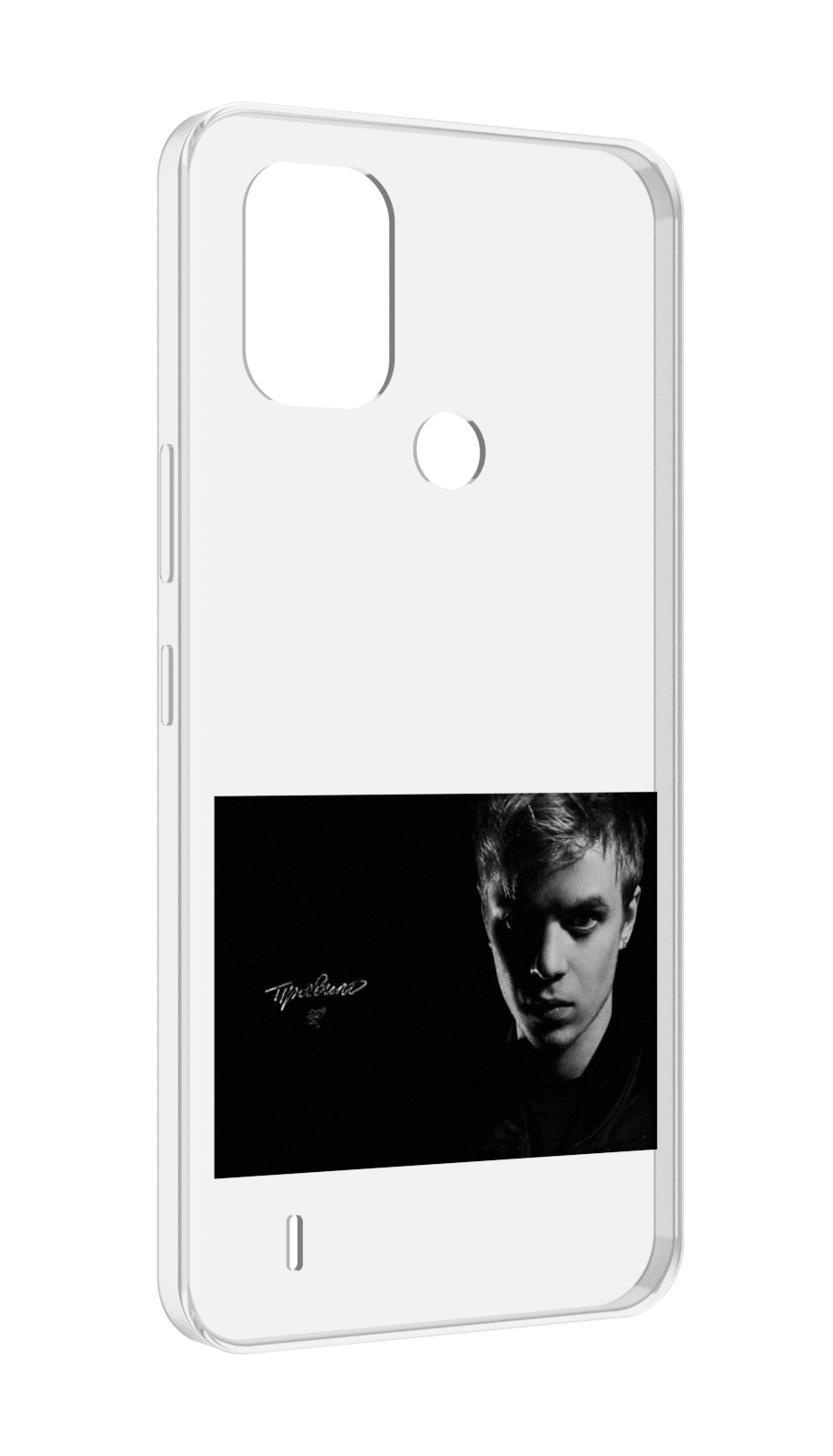

Чехол MyPads Правило Pharaoh для Nokia C31, Прозрачный, Tocco