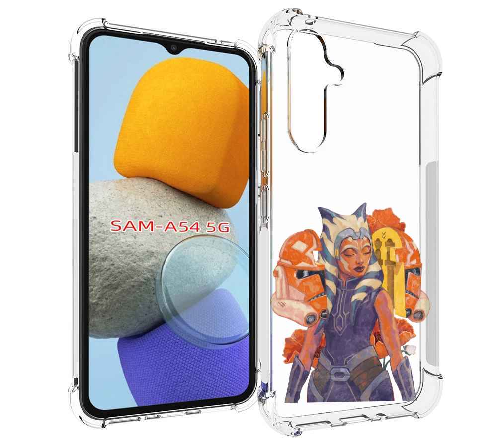 

Чехол MyPads тогрута-асока-тано для Samsung Galaxy A54, Tocco