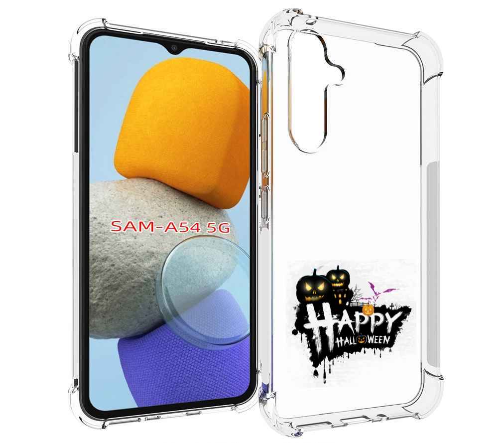 

Чехол MyPads счастливого хэллоуина для Samsung Galaxy A54, Tocco
