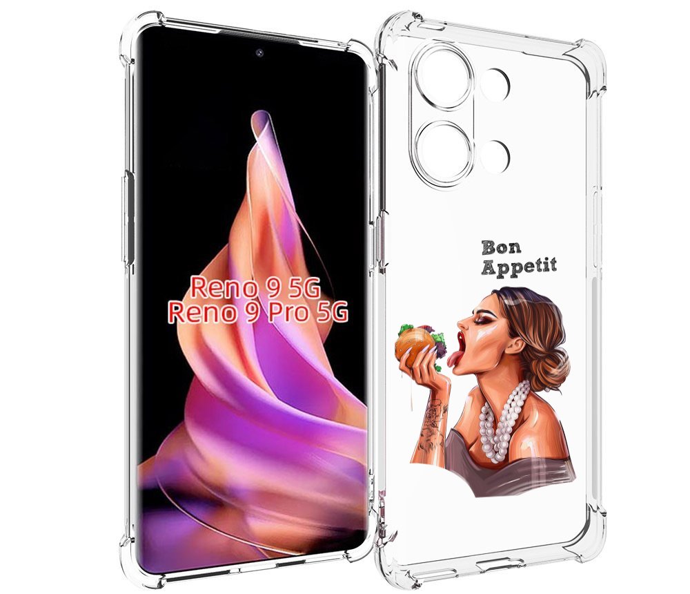 

Чехол MyPads Бон-аппетит для Oppo Reno 9/Reno 9 Pro, Прозрачный, Tocco