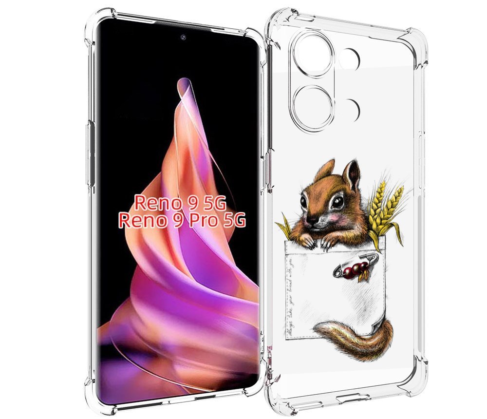 

Чехол MyPads Белочка для Oppo Reno 9/Reno 9 Pro, Прозрачный, Tocco