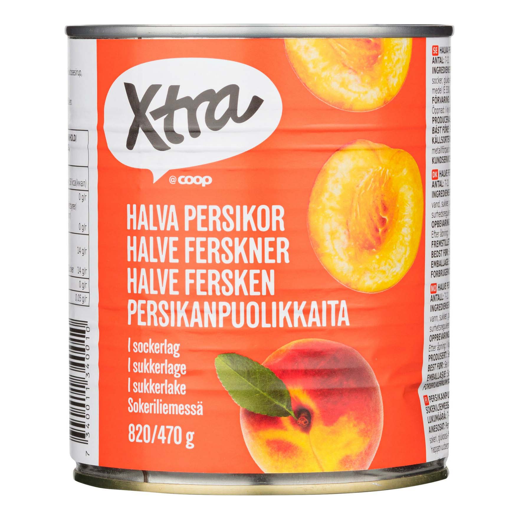 

Персики Xtra половинки в сахарном сиропе 820 г