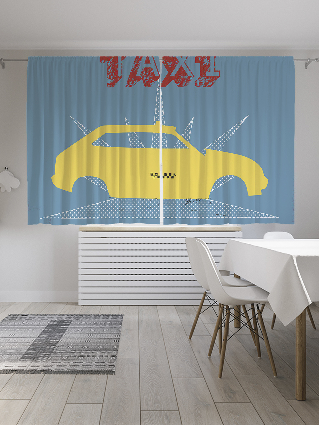 

Шторы с фотопечатью JoyArty "Такси на сборке" из сатена, 290х180 см