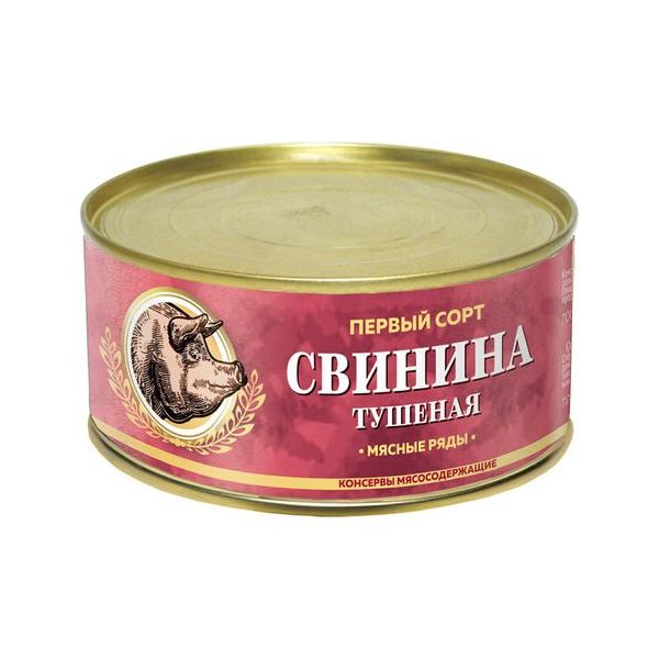 Свинина тушеная Мясные ряды 325 г