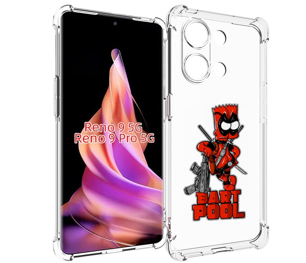

Чехол MyPads Барт-Пул для Oppo Reno 9/Reno 9 Pro, Прозрачный, Tocco