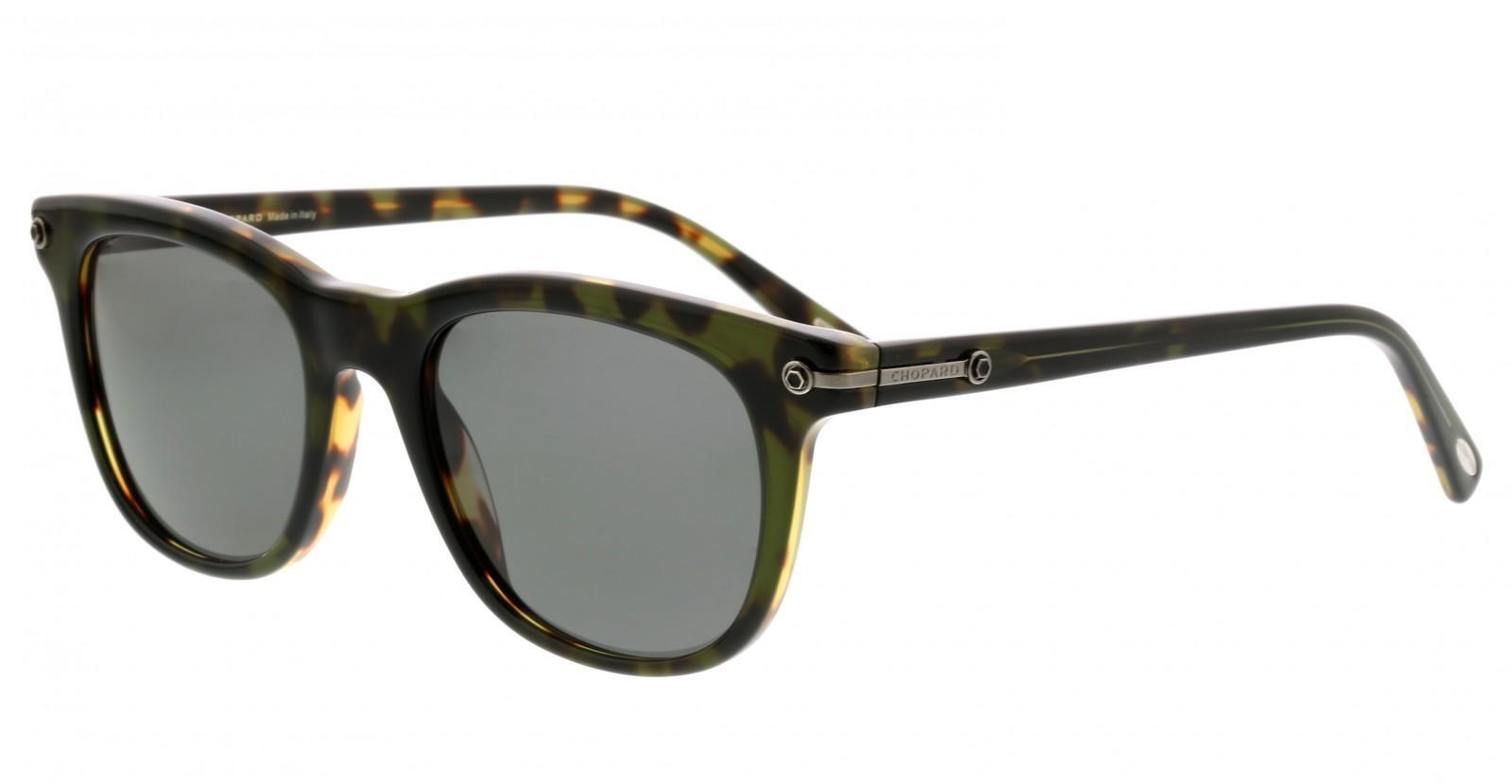 Солнцезащитные очки женские Chopard 192 T05P серый