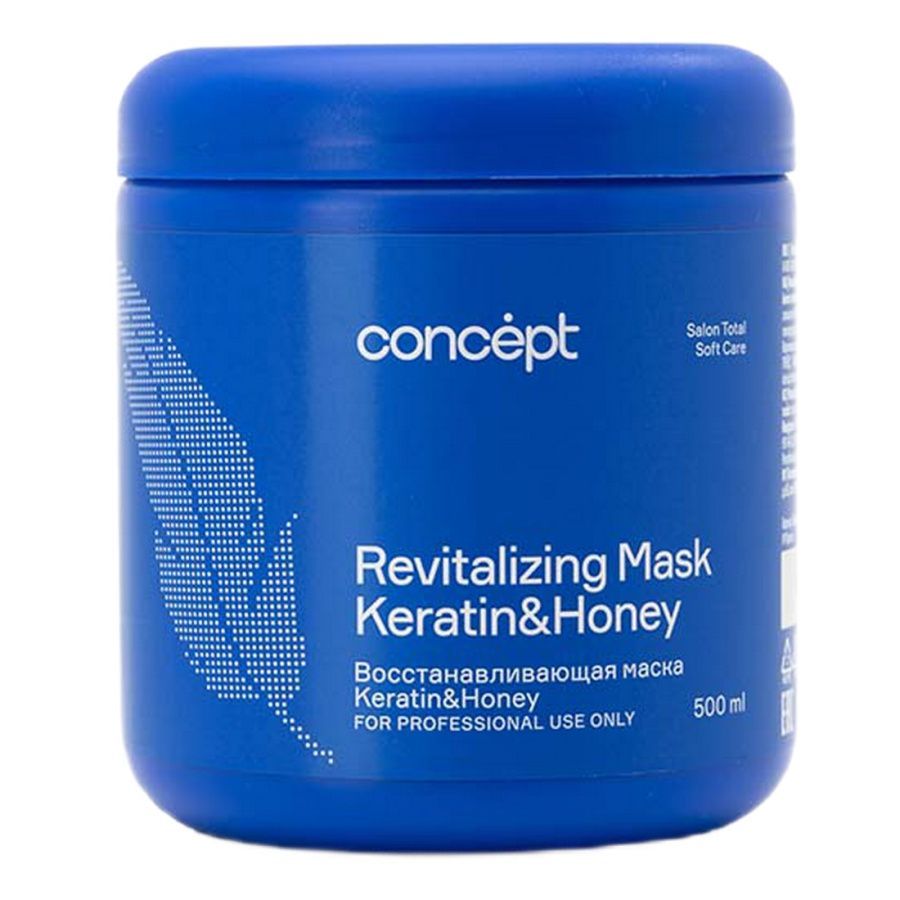 Маска для волос Concept Revitalizind Mask Keratin Honey Soft Care восстанавливающая 500 мл