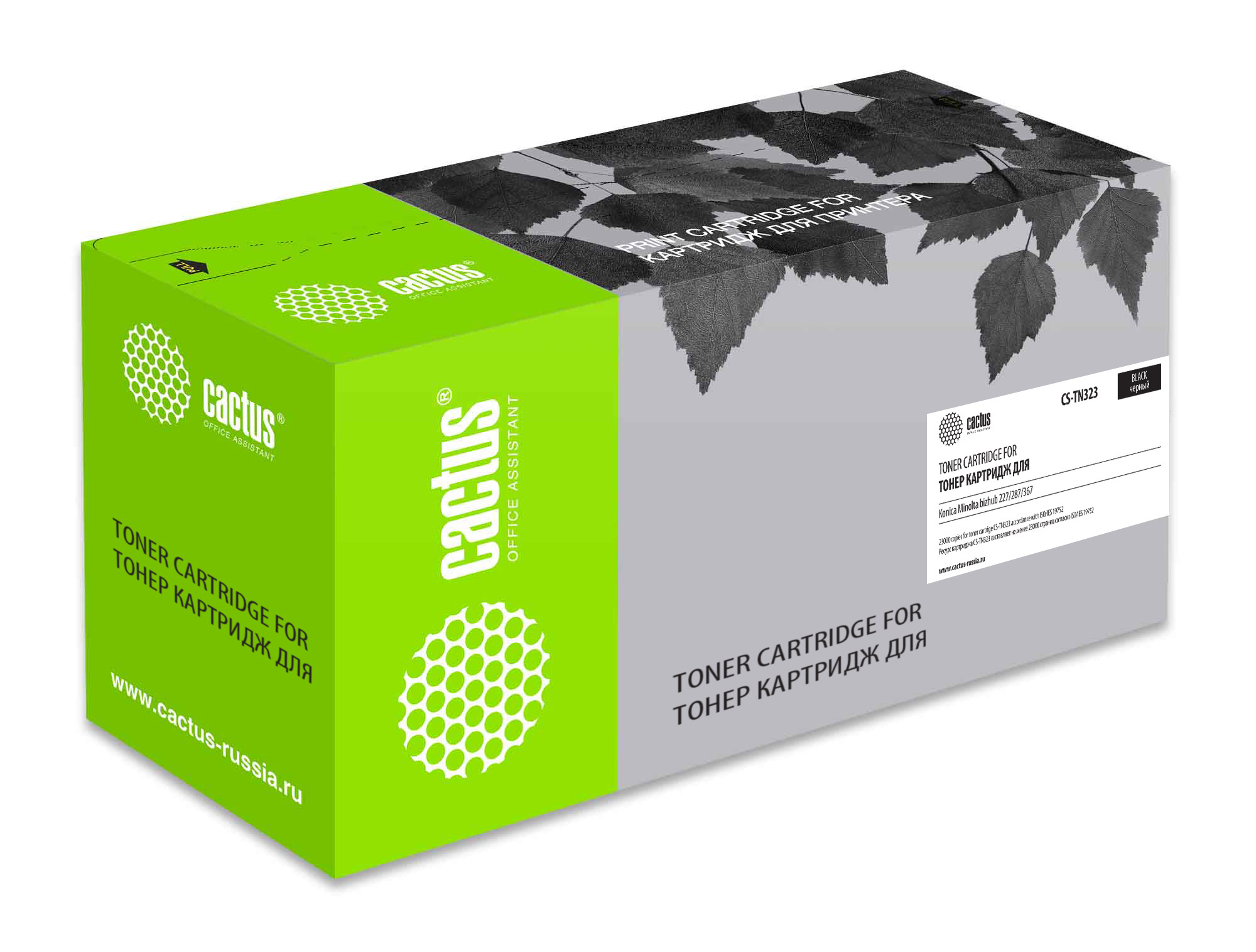 

Картридж CACTUS TN-323 Black для принтера Konica Minolta, Черный, TN-323 Black