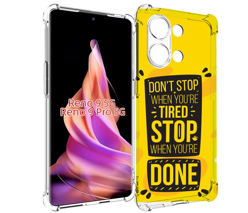 

Чехол MyPads yellow-done для Oppo Reno 9/Reno 9 Pro, Прозрачный, Tocco