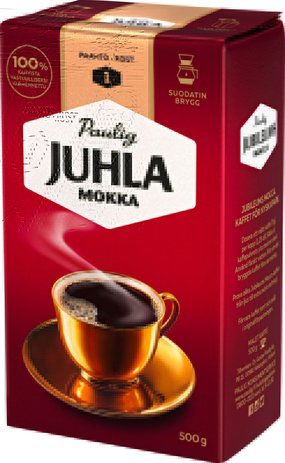 Заварной кофе. Кофе молотый juhla. Кофе в зернах Paulig juhla Mokka. Кофе juhla Mokka tumma Paahto. Кофе молотый финский Паулиг.