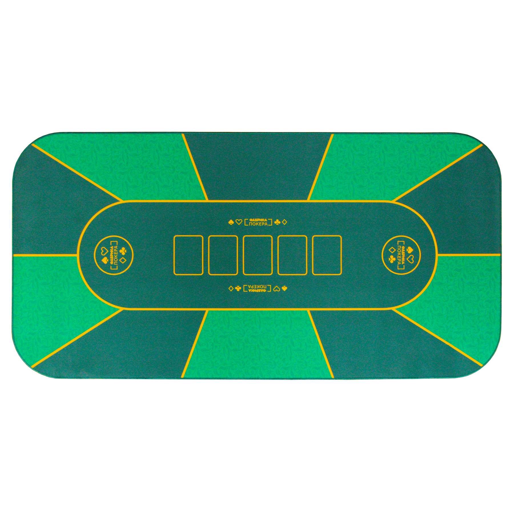 Игровое поле Фабрика покера сукно M зеленое 120х60 см