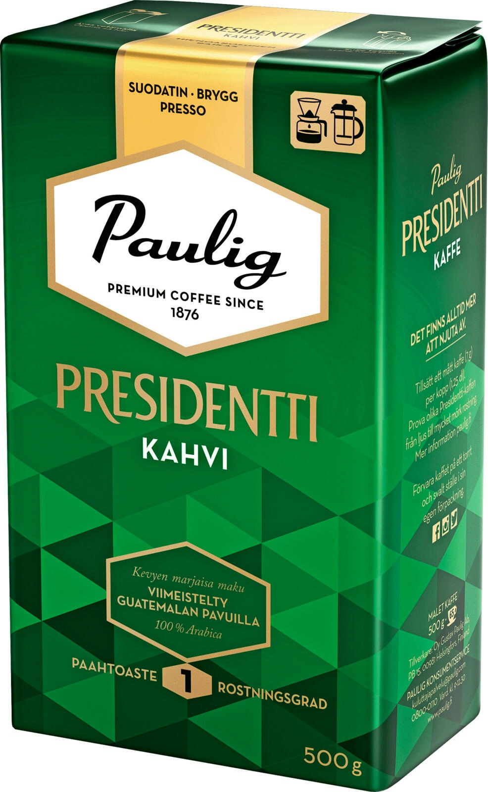 Кофе Paulig Presidentt молотый 500 г