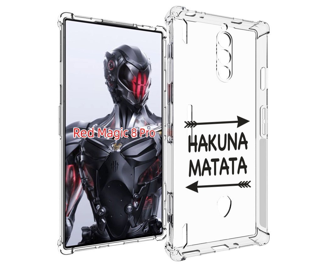 

Чехол MyPads Hakuna-Matata для ZTE Nubia Red Magic 8 Pro / Red Magic 8 Pro Plus, Tocco