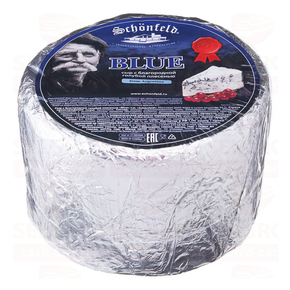 Сыр мягкий Schonfeld 54% БЗМЖ +-1 кг