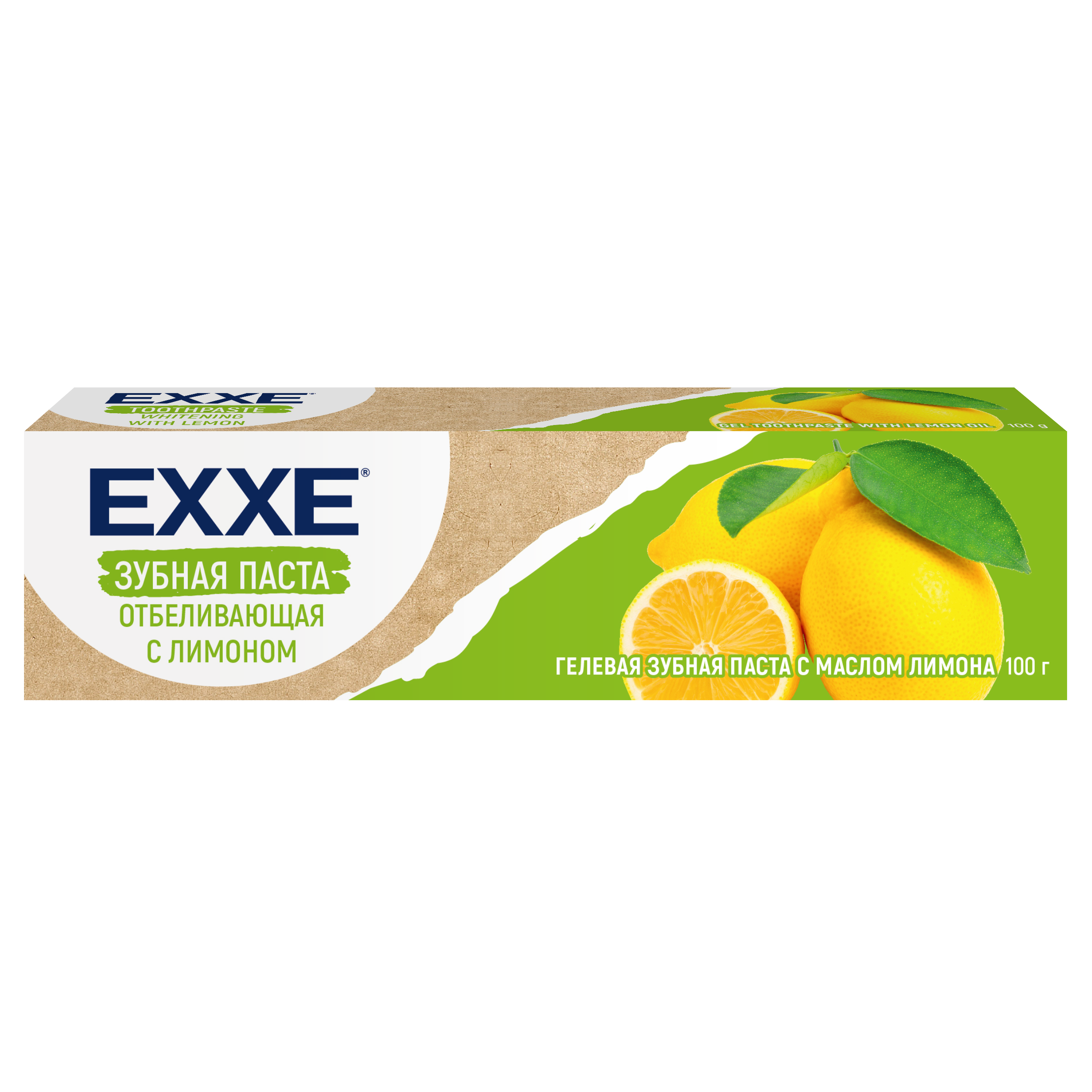 Зубная паста Exxe Отбеливающая с лимоном, 100 г endro органическая зубная паста с лимоном endro lemon toothpaste 150