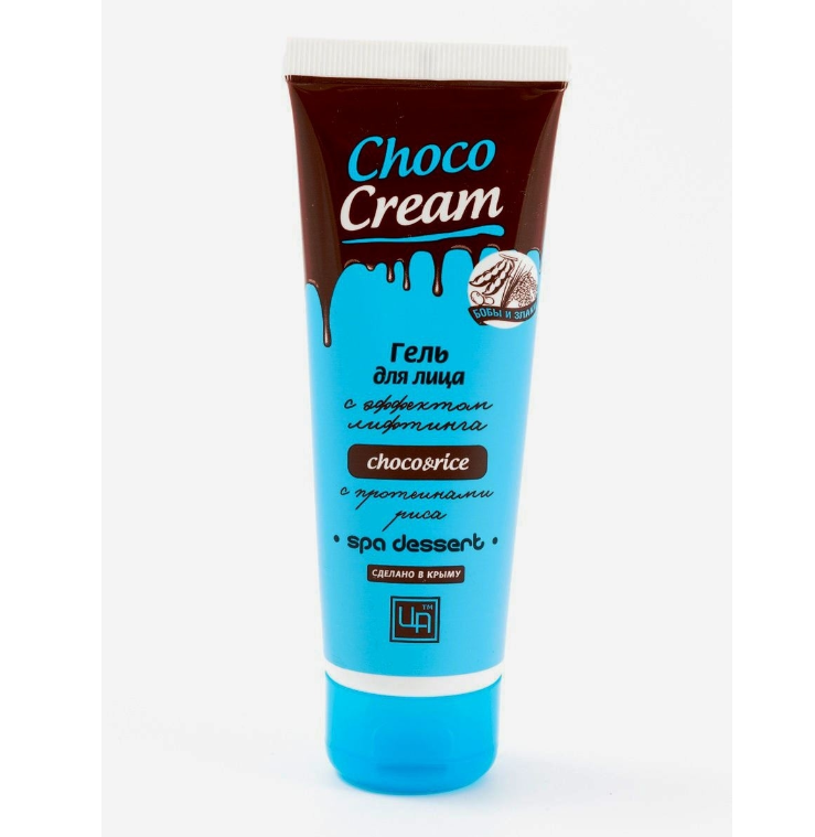 Гель Choco Cream для лица с эффектом лифтинга, 80 г выжженная земля сталинское царство насилия