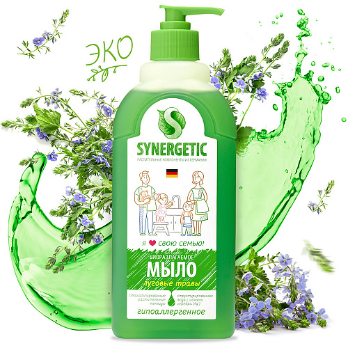 

Жидкое мыло Synergetic луговые травы 500 мл 2 шт