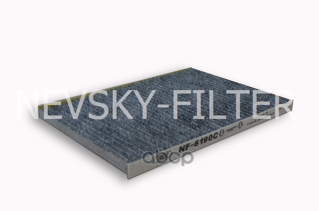 

Фильтр Салона Угольный Honda Accord Mk Vii Хэтчбек 99- NEVSKY FILTER nf6190c
