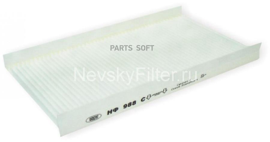 

Фильтр Салона NEVSKY FILTER NF6188C