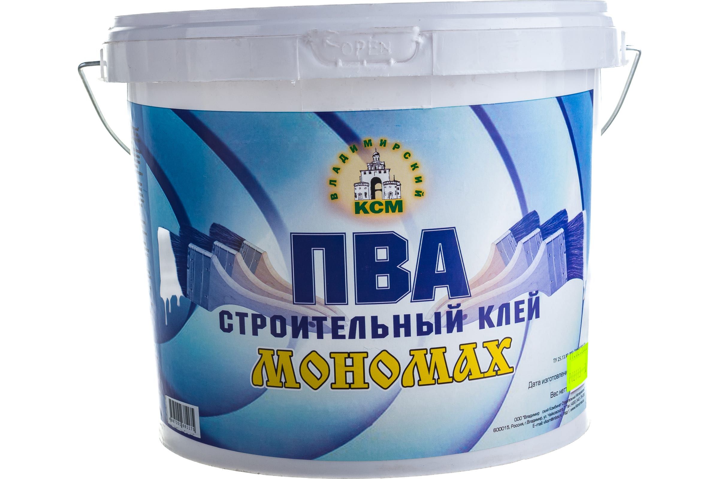 

Клей Мономах ПВА, строительный, 5л 2ПВАст5б, Белый