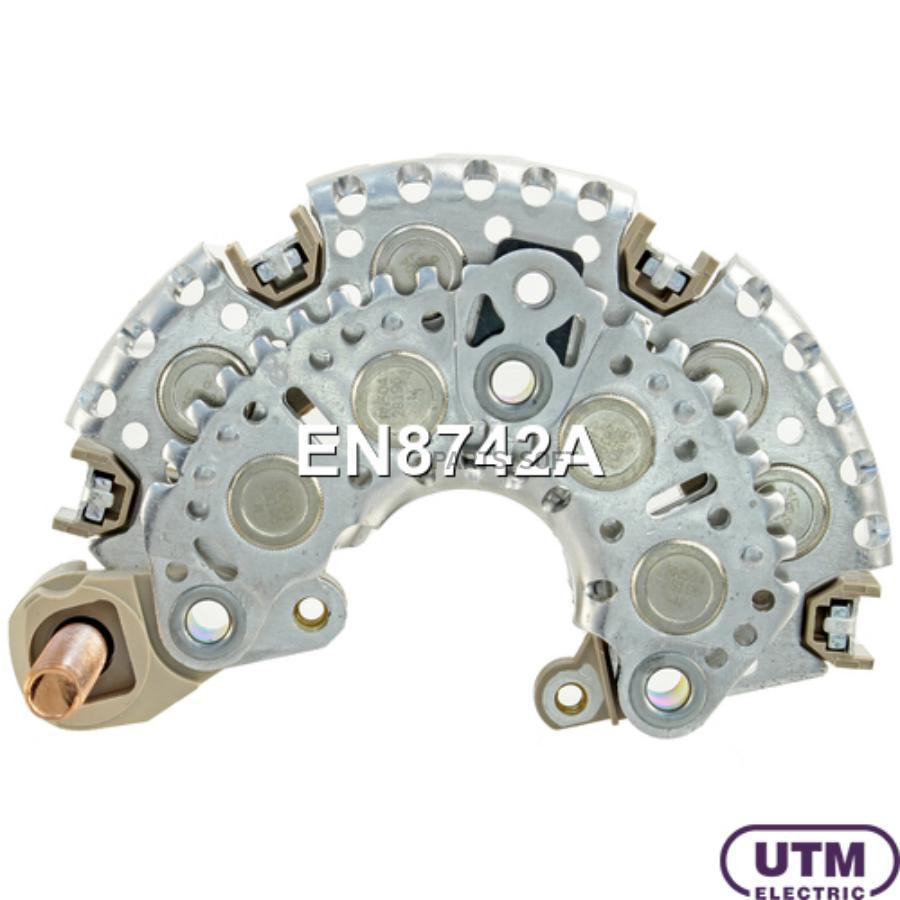 

Диодный Мост Генератора UTM en8742a