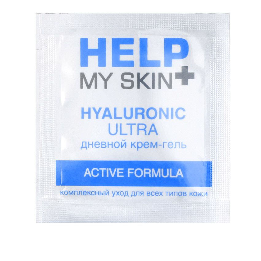 Дневной крем-гель Help My Skin Hyaluronic - 3 гр 3шт