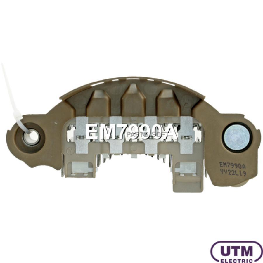 

Диодный Мост Генератора UTM em7990a
