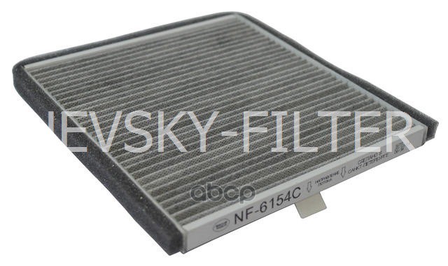 

Фильтр Салона Угольный Chevrolet Aveo NEVSKY FILTER nf6154c