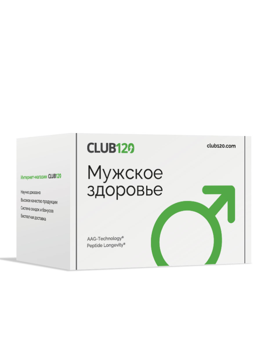 

Пептидный комплекс CLUB120 Мужское здоровье: Polo 60, Стрессфолл капсулы 2 уп., Polo 60, Стрессфолл