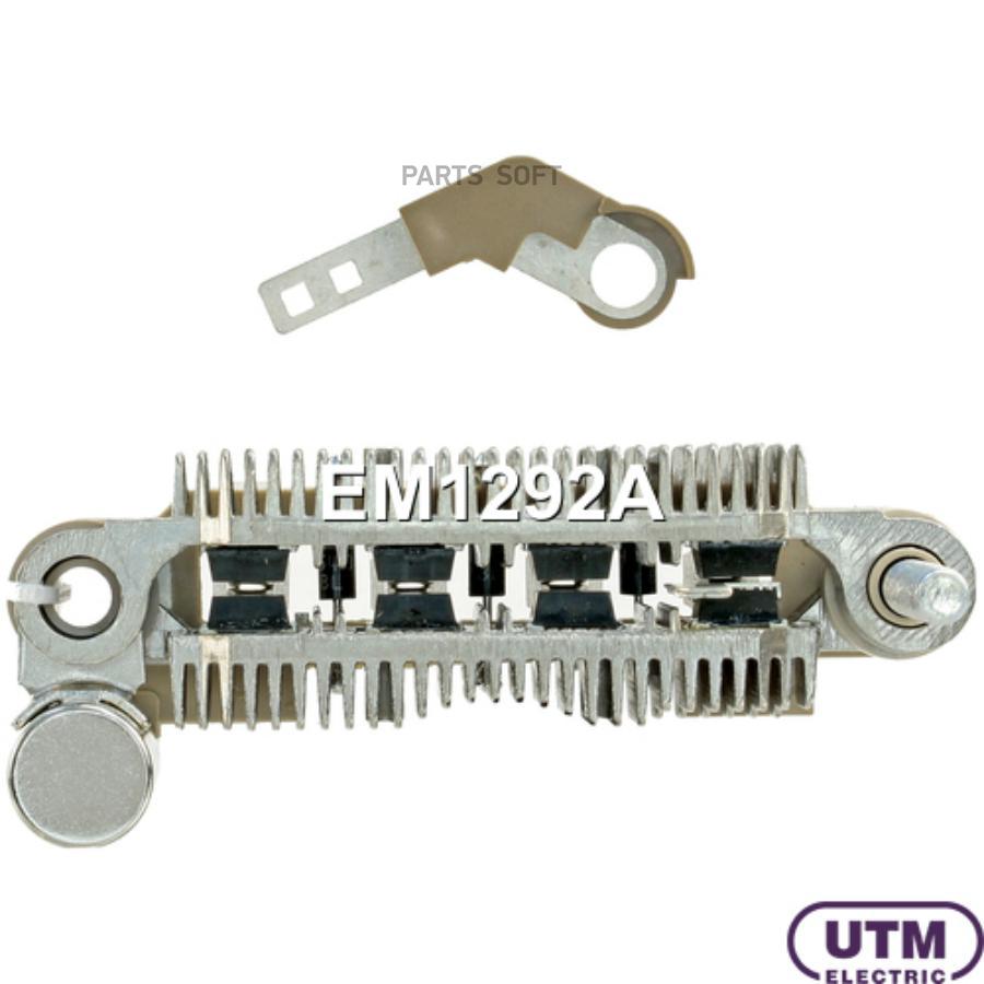 

Диодный Мост Генератора UTM em1292a