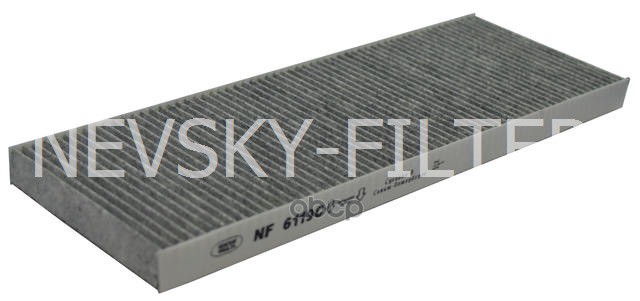 

Фильтр Салона Угольный Opel Vectra B 95-02 NEVSKY FILTER nf6119c