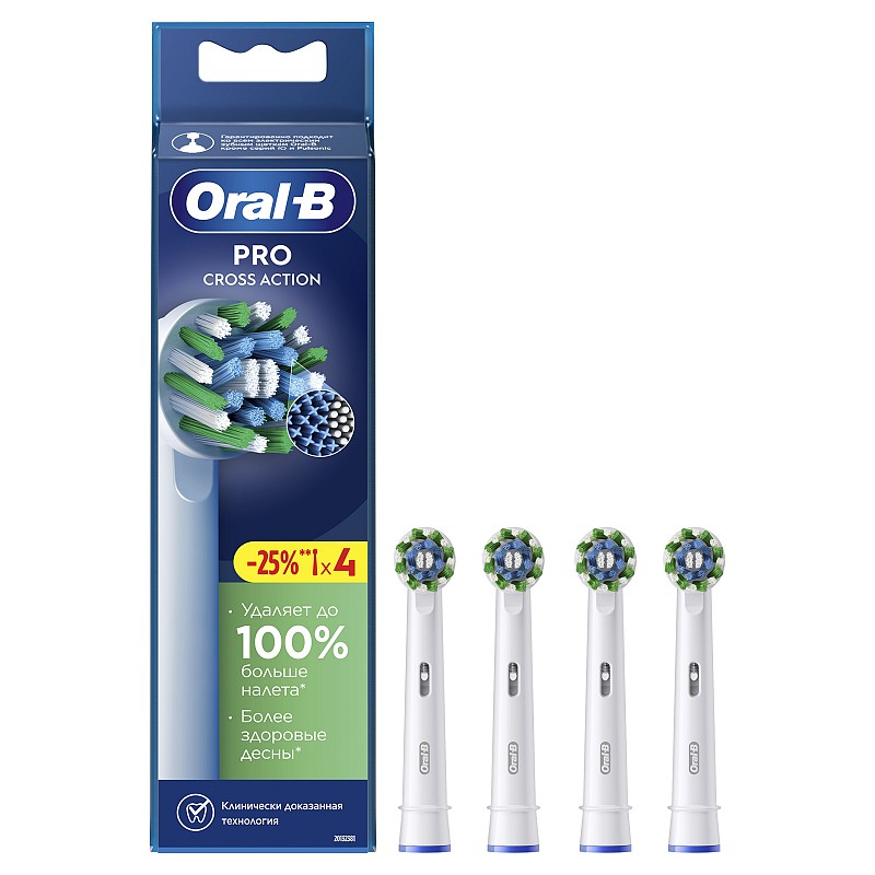 Насадка для электрической зубной щетки Oral-B EB50BRB Cross Action белая, 4 шт.