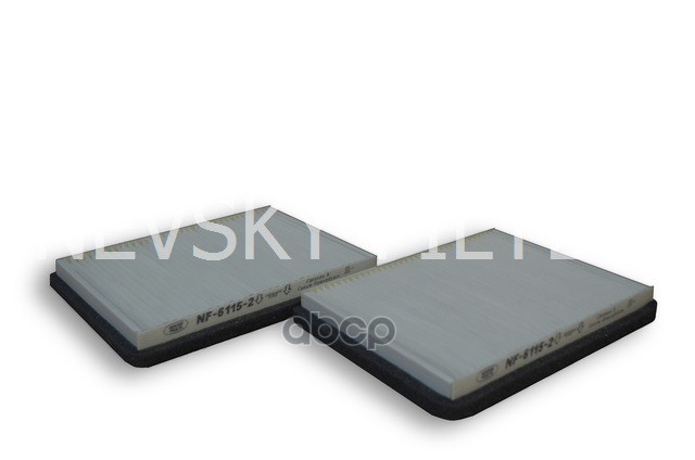 

NEVSKY-FILTER 'NF61152 Фильтр салона BMW Serie 5 (E39) 1шт