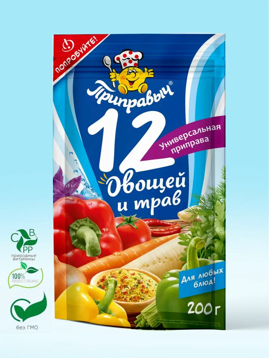

Приправа Приправыч 12 овощей и трав, 200 г, приправа