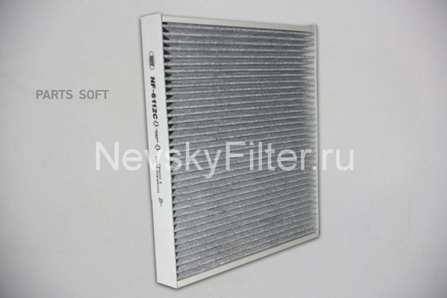 

Фильтр Салона Угольный Opel Astra G 98 Zafira I 98 Zafira Ii 05 NEVSKY FILTER nf6112c