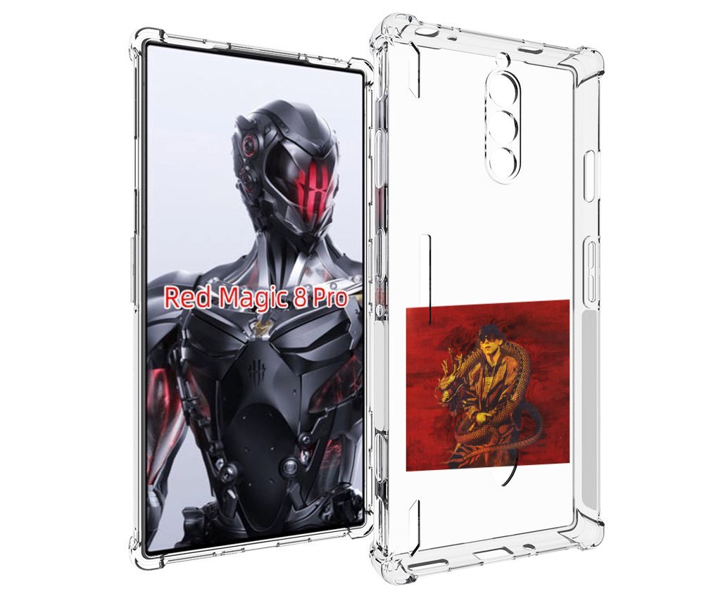 

Чехол MyPads Dragonborn Big Baby Tape для ZTE Nubia Red Magic 8 Pro / Red Magic 8 Pro Plus, Tocco