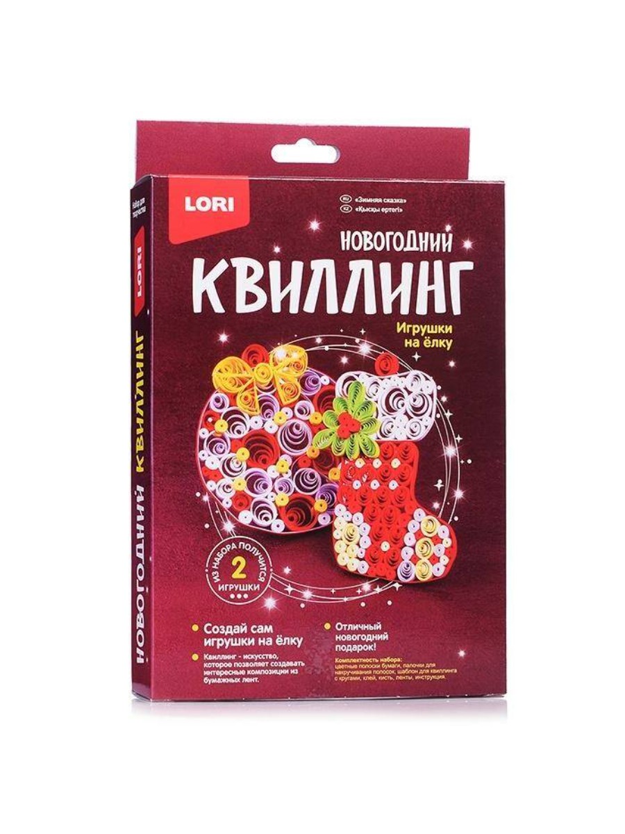 

LORI "Зимняя сказка" игрушка на елку, Разноцветный, "Зимняя сказка" игрушка на елку