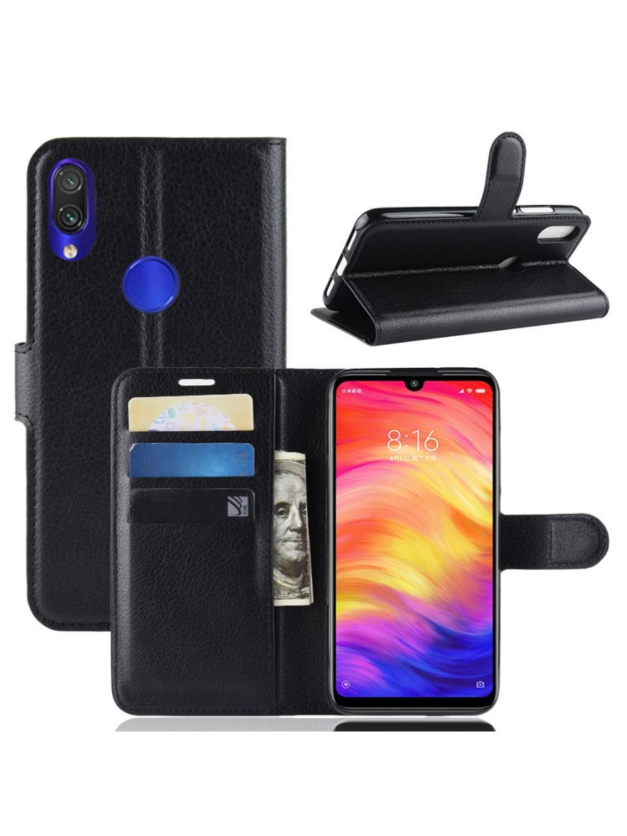 

Чехол Wallet для смартфона Xiaomi Redmi Note 7/Redmi Note 7 Pro черный